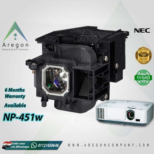 لمبة بروجكتور NEC NP451W Lamp - NP23LP